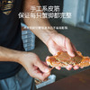 港岛姑娘 当天海捕新鲜大扁蟹海蟹肉蟹肉质饱满鲜嫩分量足400克/盒 3只活冻 商品缩略图2
