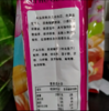 正格西湖藕粉1.12kg 商品缩略图1