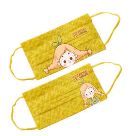【休闲用品】张萌萌口罩