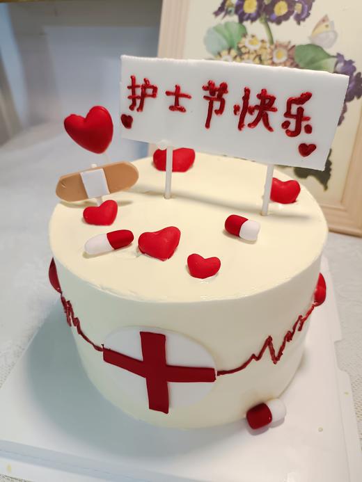 护士节蛋糕 商品图2