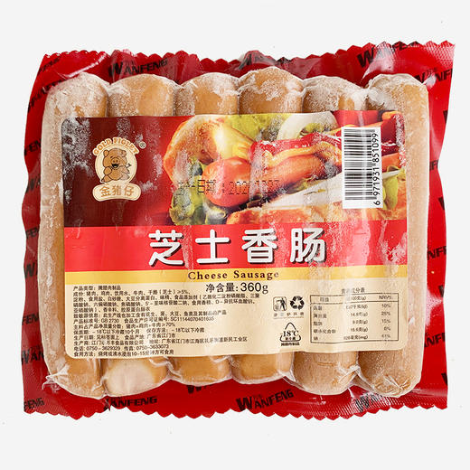 万丰芝士香肠 360g/包 商品图0