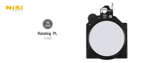 电影滤镜 4x5.65 TRUE COLOR  ROTATING PL 商品图0