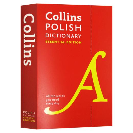 Collins柯林斯波兰语词典 英文原版 Collins Polish Essential Dictionary 波兰语英语双语字典 英文版进口学习工具书 商品图3