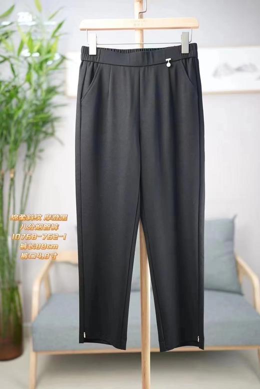 露婷玉八分烟管裤10768（4） 商品图0