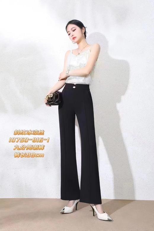 露婷玉筒喇女裤 10750（4） 商品图0