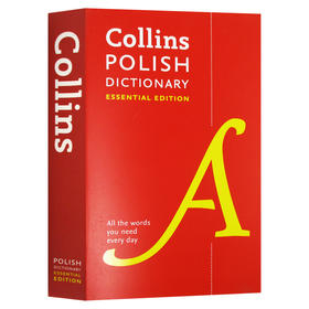Collins柯林斯波兰语词典 英文原版 Collins Polish Essential Dictionary 波兰语英语双语字典 英文版进口学习工具书