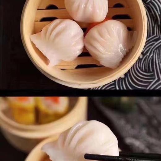 水晶虾饺皇（12粒） 商品图2