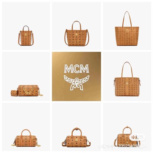 【MCM】波士顿包/托特子母包新款/斜挎包/发财桶/链条包合集 商品图0