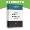 写作手册 英文原版 Penguin Writer's Manual 企鹅兰登 进口书 英文版书籍 企鹅经典 商品缩略图2