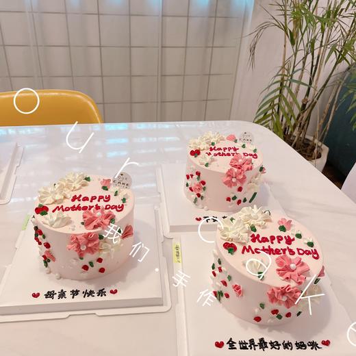 韩式裱花花朵蛋糕-低糖处理无添加 商品图3