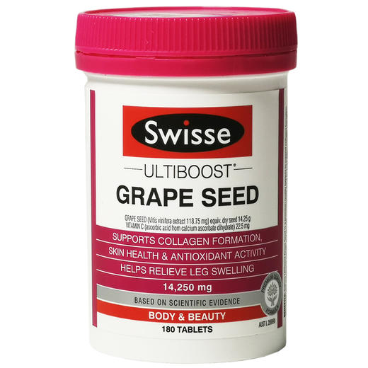 Swisse瑞思葡萄籽精华片 180粒 商品图0