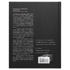 【中商原版】计算学习理论导论 An Introduction to Computational Learning Theory 英文原版 Michael J Kearns 商品缩略图1