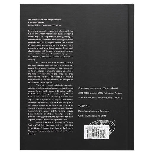 【中商原版】计算学习理论导论 An Introduction to Computational Learning Theory 英文原版 Michael J Kearns 商品图1