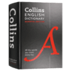 Collins柯林斯基础英语词典 英文原版字典 Collins English Essential Dictionary 英文版原版书籍 正版进口学习工具书 商品缩略图2