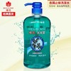 日化 蜂花本草精华洗发露止痒去屑820ml. 商品缩略图0