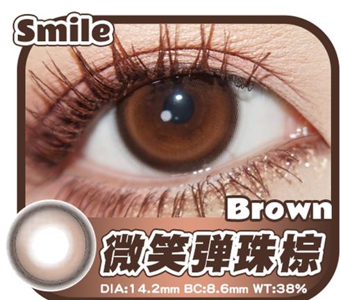 【日抛 】 Hancon 微笑弹珠棕 14.2 韩视 琥珀棕 着色13.6 A96 商品图4
