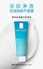 【理肤泉】B1F   理肤泉净肤控油洁面泡沫125ml 商品缩略图0