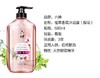 日化  六神沐浴露樱花清馨香氛沐浴乳680ml. 商品缩略图1