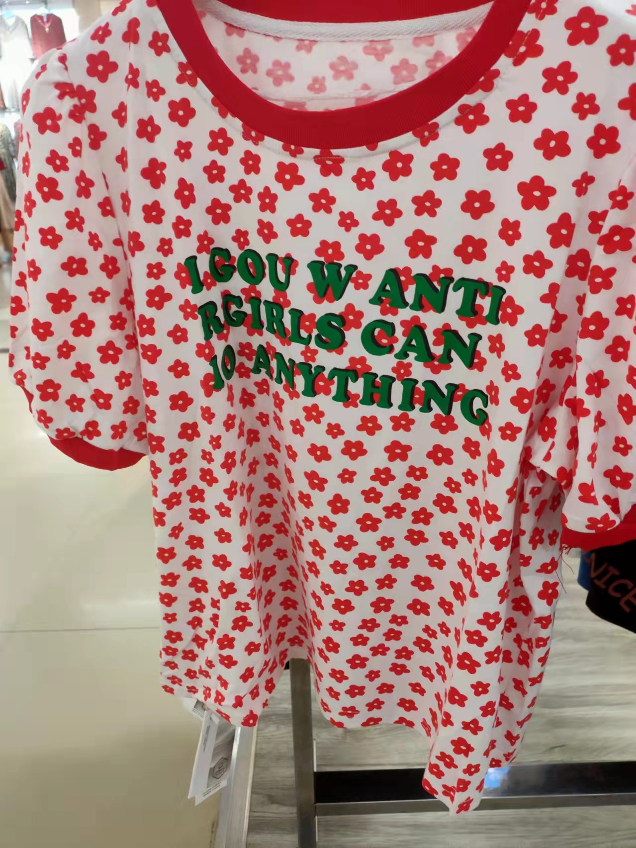 达成纪兴2122半袖（4）