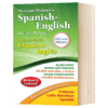 韦氏西班牙语英语双语词典 英文原版 Merriam-Webster Spanish-English Dictionary 英文版进口英语学习工具书 商品缩略图1