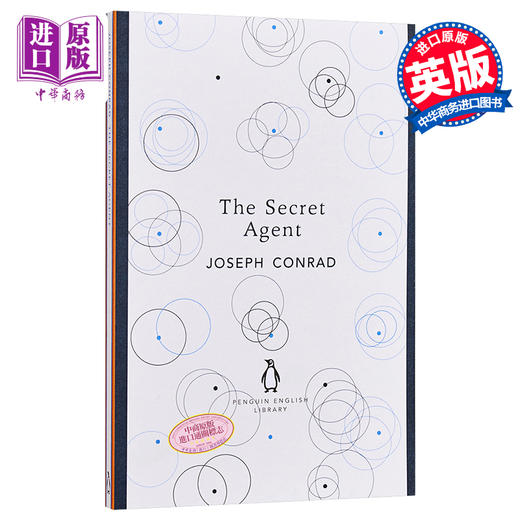 【中商原版】间谍 英文原版 The Secret Agent Joseph Conrad Penguin UK 推理与惊悚小说 商品图0