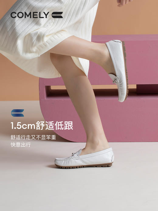 康莉真皮乐福鞋女软皮舒适中口一脚蹬软皮懒人鞋KJH11150 商品图1