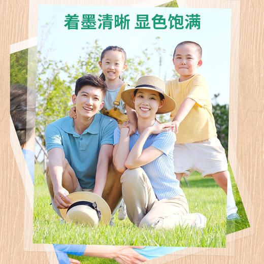 得力1K黑色墨水/瓶 商品图3