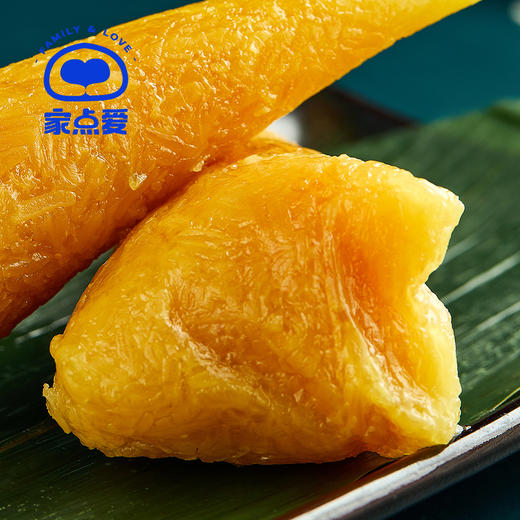 碱水粽150克*2个 商品图1