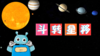 第四节：斗转星移（下) 商品缩略图0