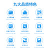 得力D-230AT激光碳粉盒(易加粉)(黑色)(支) 商品缩略图1