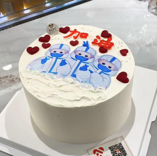 防疫大白 商品图0