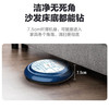 美的  扫地机器人 智能家用机器人 APP远程遥控 R1TCN 商品缩略图1