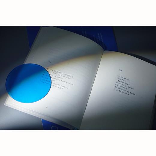 (仓发) 心与女人(收录“日本现代诗泰斗”谷川俊太郎的近百首诗歌)/译林出版社/[日本]谷川俊太郎/9787544787567 商品图8