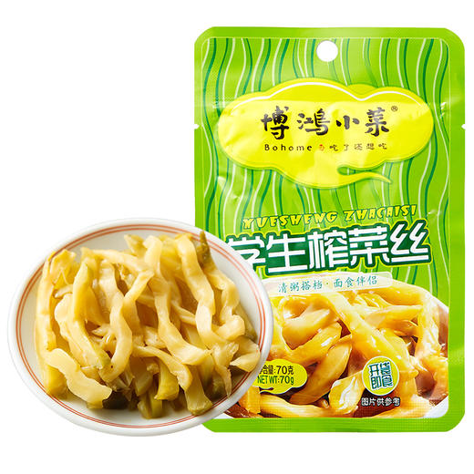博鸿小菜学生榨菜丝70g/包 商品图0