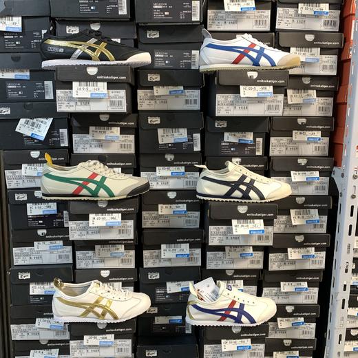 （建议拍大一码）特价福利！！鬼冢虎经典帆布/皮面男女鞋 商品图0