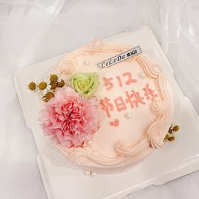 护士节蛋糕【节日快乐】