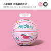mideer弥鹿儿童篮球小皮球拍拍球幼儿园专用宝宝足球弹力球类玩具 商品缩略图1