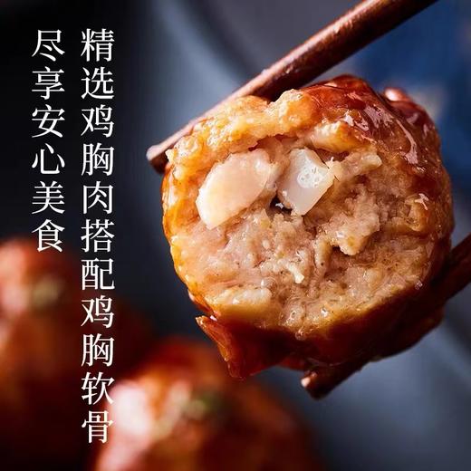 周二取货：【大成日式脆骨鸡肉丸串】一袋400g，5根！ 商品图2
