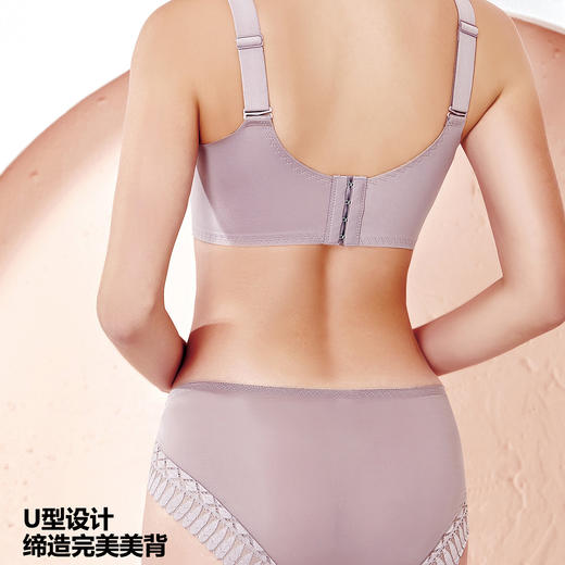 【特价】洁丽雅文胸套装内衣女性感蕾丝美背聚拢文胸内衣套装 商品图2
