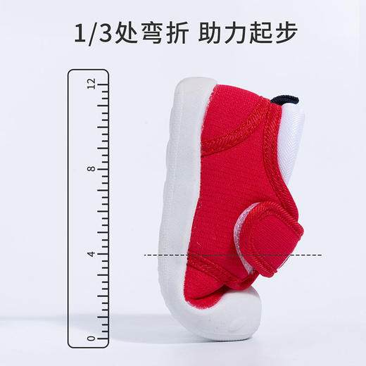 贝贝怡童鞋儿童学步鞋新款宝宝鞋子柔软舒适防滑软底透气 商品图5