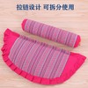朴真粗布组合枕 商品缩略图1