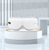 【团购展示】沃品眼部按摩仪EM02 商品缩略图0