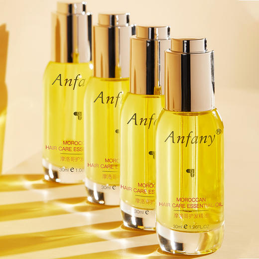 【买1发2！！！】摩洛哥护发精油 改善毛躁修护烫染受损发质清爽柔顺不油腻护发素 商品图0