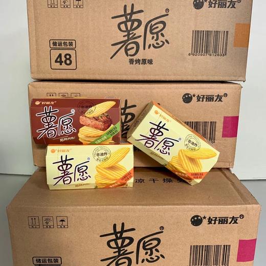 好丽友薯愿48g 商品图0