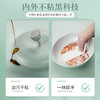 【VELOSAN】德国荷叶炒锅32cm 商品缩略图3