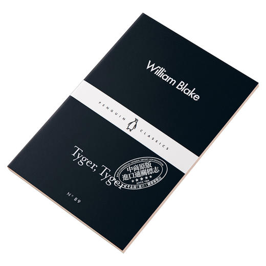 【中商原版】LBS:  89 Tyger, Tyger 英文原版 小黑书: 89 威廉·布莱克：老虎，老虎 经典名著 William Blake 商品图2