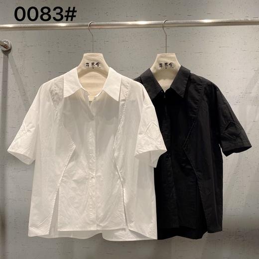 女设计袖衬衣G0083 商品图0
