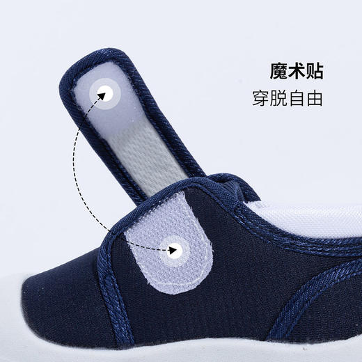 贝贝怡童鞋儿童学步鞋新款宝宝鞋子柔软舒适防滑软底透气 商品图9