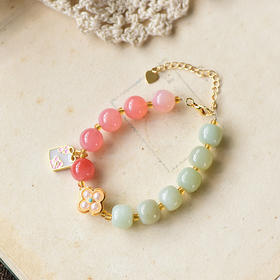 【520专场】珀派霖菲和田玉盐源玛瑙手串