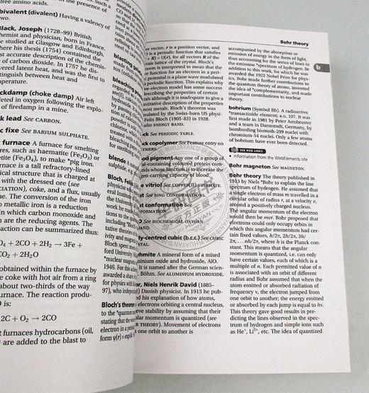 牛津化学英语词典 英文原版 A Dictionary of Chemistry 英英字典 英文版工具书 进口原版英语书籍 商品图1